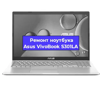 Замена аккумулятора на ноутбуке Asus VivoBook S301LA в Волгограде